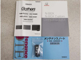キーを取り出さずにドアを施錠&解錠。クルマの始動も可能です。