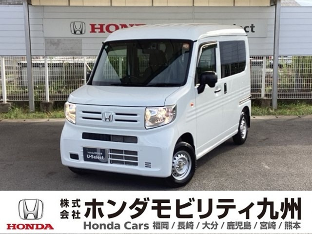 N-VAN G 