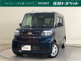 おひとり、恋人、ご友人、ご家族など、少人数でも大人数でもお出かけが楽しめます。この車で楽しいドライビングライフを送りましょう♪