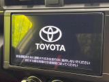 【純正9型ナビ】人気の純正ナビを装備しております。ナビの使いやすさはもちろん、オーディオ機能も充実!キャンプや旅行はもちろん、通勤や買い物など普段のドライブも楽しくなるはず♪