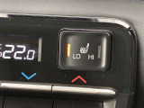 運転席、助手席にはシートヒーターが付いています。最近の冬場は例年よりも寒くなっています。。。シートヒーターがあるとないとじゃ大違い!ぜひお試しあれ!