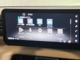 ※Google搭載車両でのGoogleマップなどの機能のご利用は、NissanConnect サービスへのご加入(有料)または、スマートフォンのテザリングやポケットWi-Fiなどによるデータ通信環境が必要となります。
