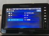 日産純正メモリーナビゲーションです♪目的地まで案内するナビゲーション機能の他にフルセグ画質で楽しめるTVやBluetooth Audioなど多彩な機能が満載で運転を快適にサポートしてくれます☆