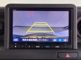 便利な3ビュー切り替え、ガイド線表示付きのバックカメラです。後退時、後方の視界をサポートします