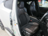 低燃費で環境にもやさしいハイブリッド車です。トヨタ専用診断機器でハイブリッドシステムを綿密に点検してあります!