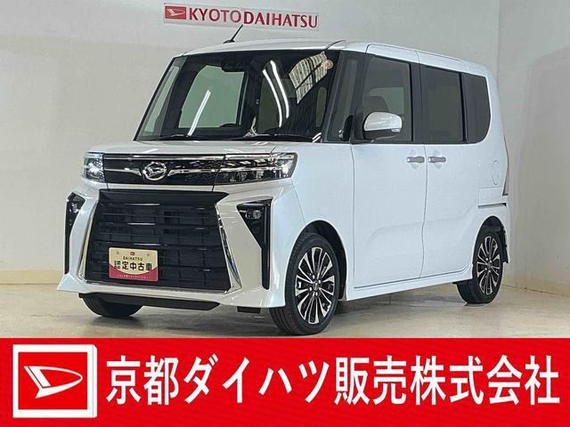 タントカスタム RS リミテッド