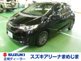車名 ホンダ フィット