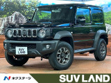 スズキ ジムニーシエラ