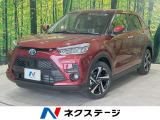登録済未使用車 純正9型ディスプレイ 全周囲カメラ 衝突軽減装置