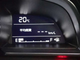 メーター内インフォメーション