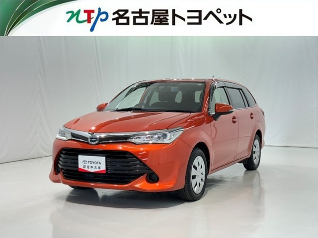 カローラフィールダー 1.5 G