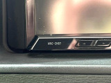 お好きな音楽を車内でお楽しみいただけます♪スピーカー交換・ウーハー追加などの音質向上や、最新ナビ・後席モニター等の取り付けも是非ご相談ください!