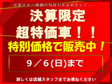 eKクロス T 