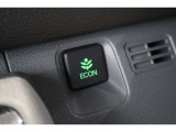 ECONスイッチの効果とあなたの運転で、クルマと力をあわせ「燃費向上=ガソリン代の節約=CO2 削減」のチャレンジをお楽しみください。