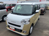 ダイハツ認定中古車ならもしもの時も安心です。充実した中古車保証付きで販売しております。