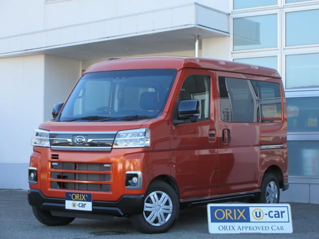 アトレー RS 4WD オリックス認定中古車保証