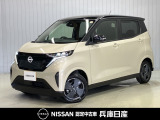 当社試乗車アップ 令和7年式 サクラ X 入庫しました!分りやすい画像を複数掲載しておりますので、ご覧ください♪