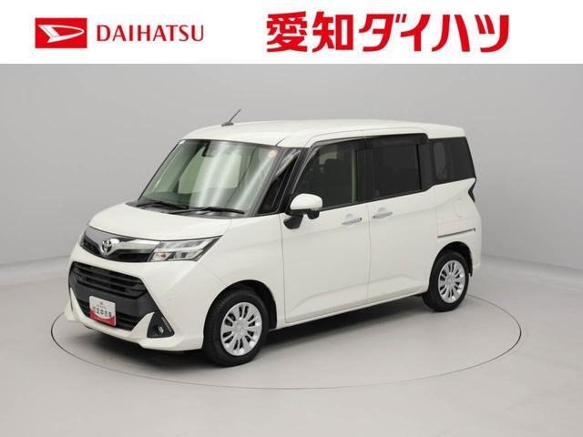 タンク 1.0 G コージー エディション 