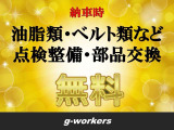 プリウス 1.8 A ツーリングセレクション 