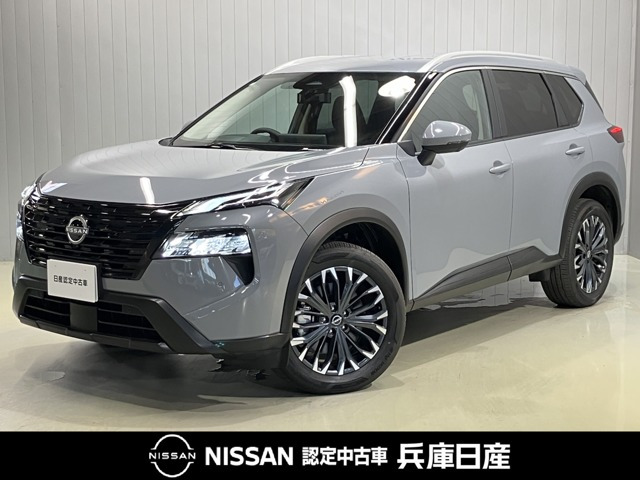 エクストレイル 1.5 X e-4ORCE 4WD