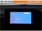 T-Connectのご利用は別途有償となります。