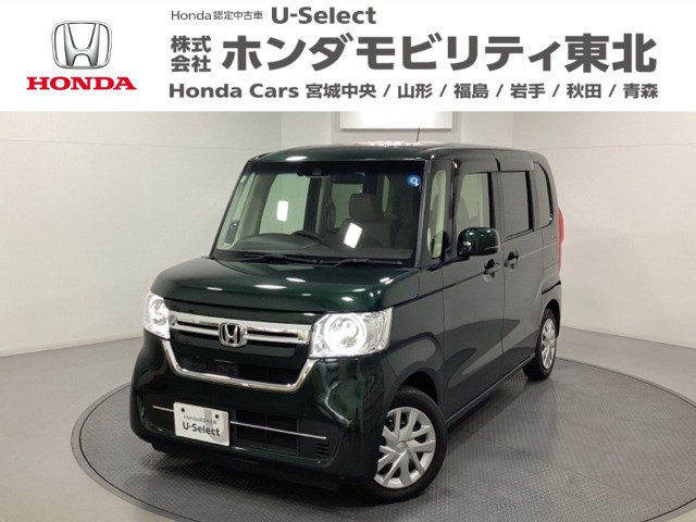 ホンダ N-BOX 