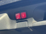 スタッフ全員が自動車保険の資格を保有しており、万が一の事故の際のサポート体制を整えております。メルセデス・ベンツ自動車保険プログラムをご用意しております。無料証券診断を行います!
