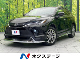 モデリスタエアロ 純正12.3インチナビ JBLサウンド 全周囲カ