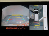 パノラミックビューモニター付きです。車両を上から見たような映像をモニター画面に表示。運転席からの目視では見にくい、車両周辺の状況をリアルタイムでしっかり確認できます。