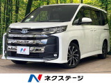 純正10.5型ナビ 全周囲カメラ 快適利便PKG 三眼LED オットマン