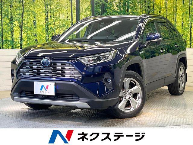 RAV4 2.5 ハイブリッド G E-Four 4WD 