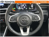 ステアリングスイッチで操作可能な表示の切替操作等を行うことにより、運転に集中することができますよ。