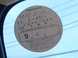 1オーナー弊社ユーザー様お下取車。令和7年12月13日(走行3,615キロ時)、法定12ヶ月点検整備実施。整備記録簿御座います。メーカー新車保証、残り期間継承いたします。