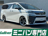 ◆北海道、東北、関東、中部、関西、中国、四国、九州、沖縄、全国各地どこからでも対応可能です!!お気軽にガリバーにお気軽にご相談ください!!