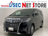 トヨタユーゼック埼玉幸手店の車両価格は車検整備費用・納車前点検費用込み! だから、総額で比較してもお得です!