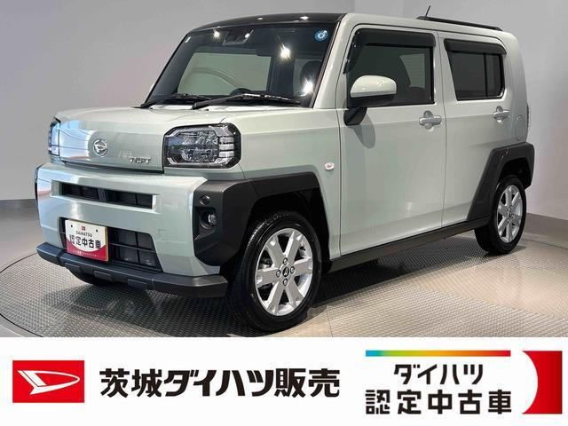 タフト G 