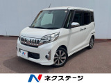 純正15インチアルミ オートエアコン Bluetooth DVD再生