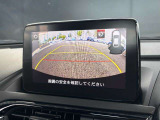 もちろんバックカメラが装着されています!後退時の車両後方を安心してご確認いただけます♪