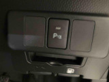 画像等では分かりにくい損傷の程度、状態については「車両状態証明書の確認」と「現車での確認」をお願い致します。