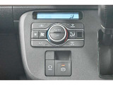 電動パーキングブレーキを搭載。スイッチ操作でパーキングブレーキを作動・解除することが可能です。