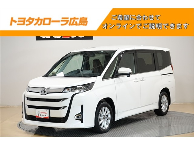 ノア  2.0 Z