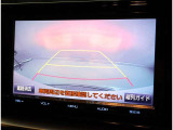 お車の取扱説明書・メンテナンスノート(記録簿)もございます。トヨタのディーラーで安心もご購入ください。