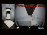 シートを取り外し徹底洗浄します。室内も隅々まで綺麗にしています。車検検査証明書つき。なんといっても走行距離の制限なし。ロングラン保証!!