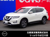 日産人気の、エクストレイル20Xi 入荷しました♪