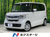 純正8型ナビ 電動スライドドア バックカメラ ホンダセンシング