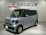 全国納車可 第三者機関証明書付 福祉車両 H SENSING 新車保証 試乗車 ワンオ-ナ- ナビLXU-242NBi TV Rカメラ CD録音 BTオ-ディオ DVD装備のN-BOX スロープ入庫!