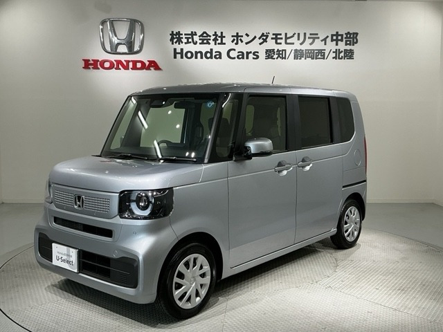 N-BOX スロープ 
