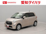 ナビ バックカメラ キーフリープッシュスタート 禁煙車