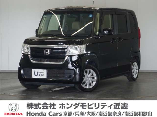 N-BOX G L ホンダセンシング 