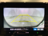 リアカメラ付で、後方を画面で確認。車庫入れも安心です。もちろん、バックギアと連動しています。